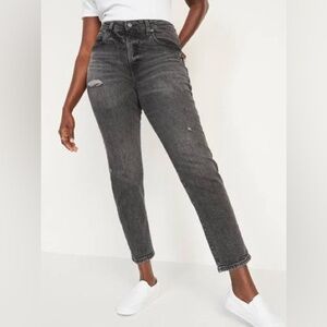 Old Navy High-Waisted O.G. Straight Ripped Black Ankle Jeans Size 16